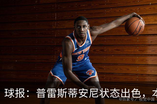 球报：普雷斯蒂安尼状态出色，本菲卡决定与这名阿根廷边锋续约