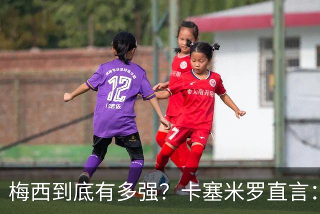 about image